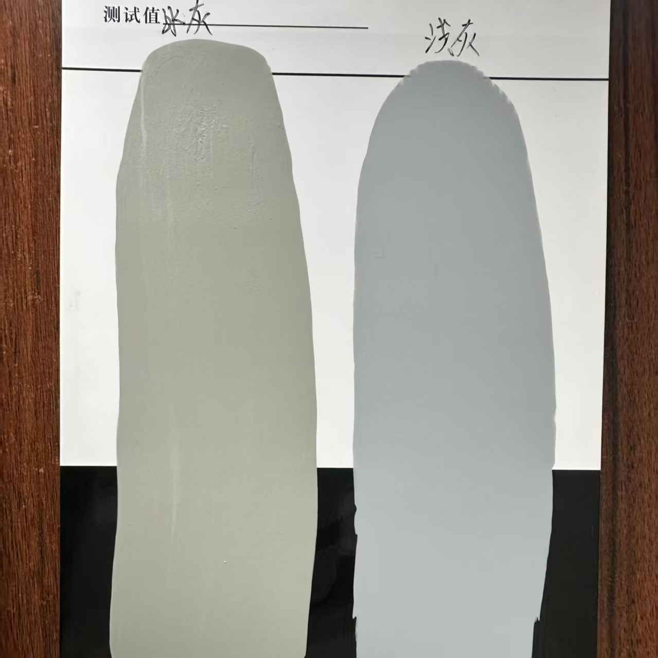 崇文水闸抗碳化耐磨涂料