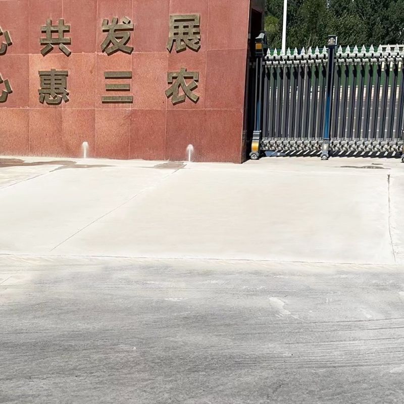 崇文路面快速通车修补料
